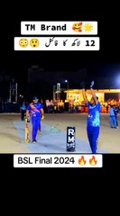Cricket Lovers Forever #rehmanitx54