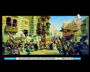 برنامج موال من بلدى - حلقة يوم 31/7/2024