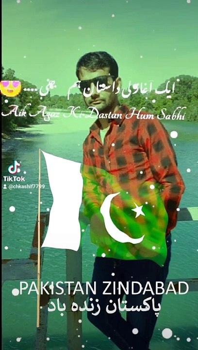 Kashif ch