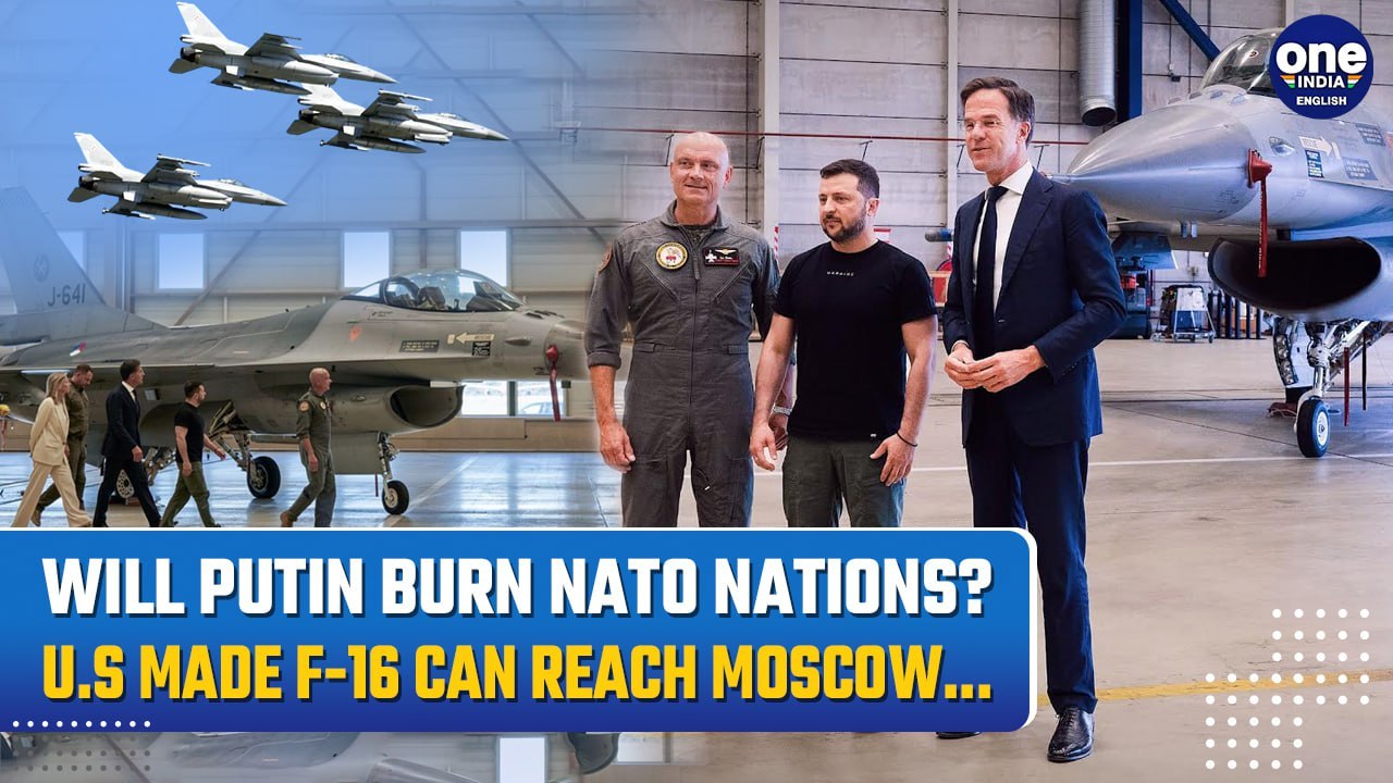 NATO War Announcement: F-16s Over Moscow | Putin's Fury To Burn Entire Europe? Explained
