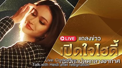 Sh0w Me L0ve EP7 Eng Sub