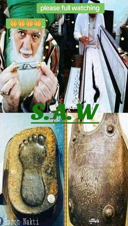 Islamic status naat beautiful Madina #islamic