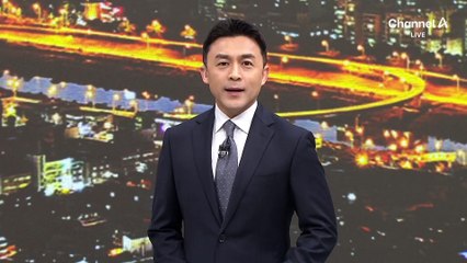 폭염 위기경보 ‘심각’ 상향…전력수급 비상