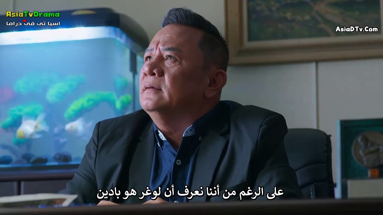 Drama Thai "When a Snail Falls in Love" E20 End