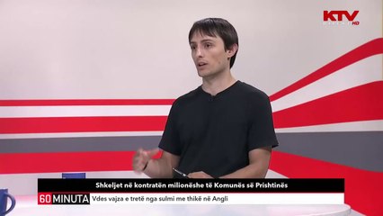 Shkeljet në kontratën milionëshe të Komunës së Prishtinës - 60 Minuta