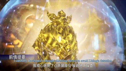 My Senior Brother Is Too Steady Episode 48 English sub