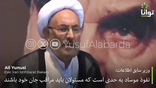 Mossad, İran devletini ele geçirmiş!