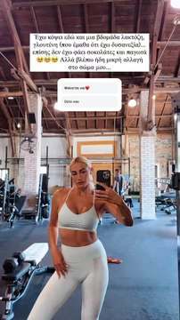 Ιωάννα Τούνη: Αυτές τις τροφές έκοψε και είδε σε μία βδομάδα το κορμί της να αλλάζει