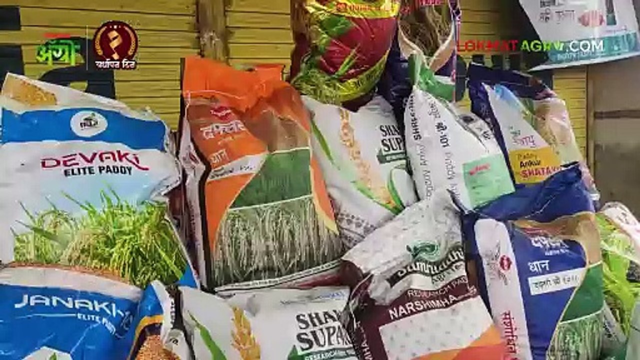 लोकमत ऍग्रो डिजिटल प्लॅटफॉर्म चा आज पहिला वर्धापन दिन Copy 01