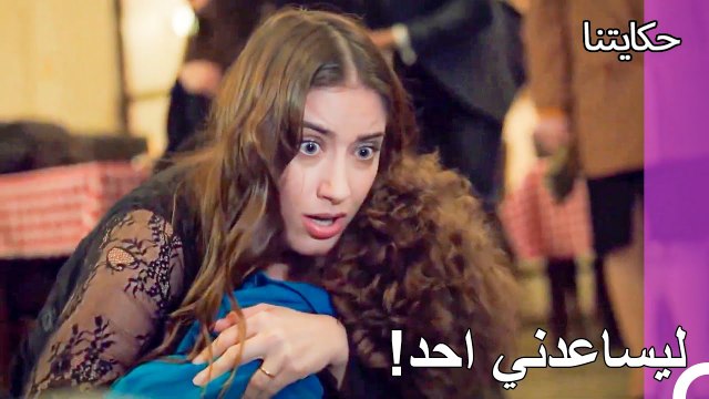 اغمي على الطفل فجأة! - حكايتنا الحلقة 168