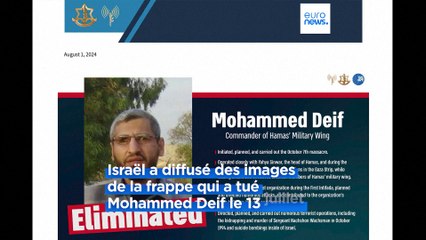 Mohammed Deif, chef de l'aile militaire du Hamas, tué lors d'une frappe en juillet selon Israël