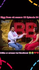 Télécharger la video: New Bigg Boss OTT S03 Kritika or armaan hui Emotional    Episode 34 Part 01 | Bigg Boss, Anil Kapoor, Sunil Shetty, Shivani, Ranveer Singh, sanamakbool,lovekataria,| New Bigg Boss ott Season 03 Episode 34 Part 01...