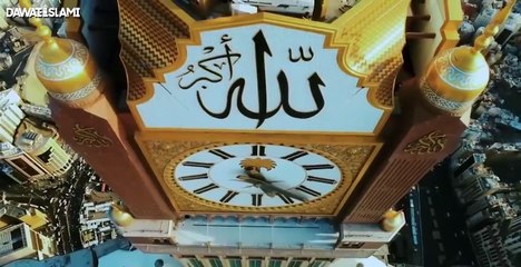 Naats - Manqabats - Hamd- Super 24...