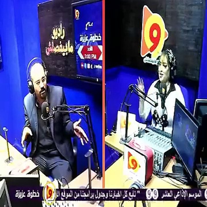 اقوي حلقه الاكثر اثارة عن الاضطرابات النفسية الجنسية الميول السادي و المازوخي و الجندارية ومحبي الفيت و لبس البنات