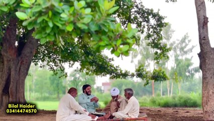 BILAL Haider & Heer Waris Shah,Ranjhy Akhya Khyal Na Pao Mery New Punjabi Kalam