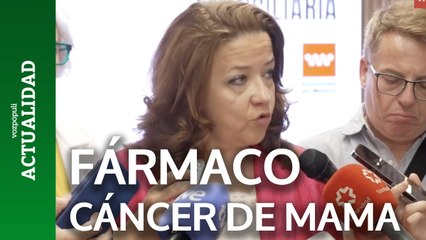 Indignación contra Mónica García por no financiar fármaco contra el cáncer de mama
