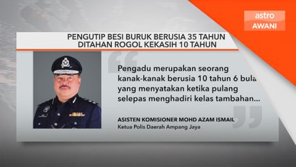 Rogol kanak-kanak 10 tahun, pengutip besi buruk ditahan