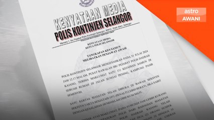 Tiga anggota polis PGA terbabit kes samun bersenjatakan pistol ditahan