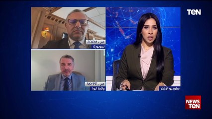 حملة ترامب لـ TeN: لو كان ترامب رئيساً للولايات المتحدة ما كانت حدثت الحرب في غزة وأوكرانيا