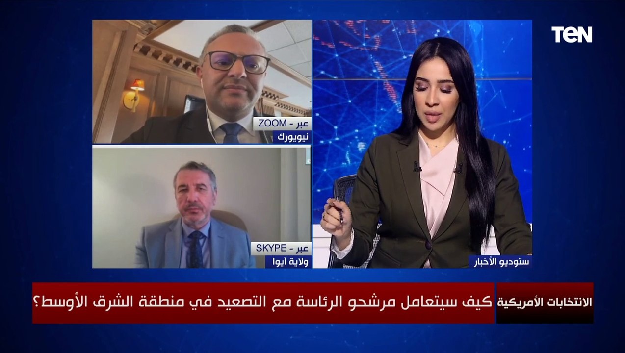 حملة هاريس لـ TeN: ترامب ليس لديه مبادئ.. وهاريس لا ترضى عن ما يفعله نتنياهو في غزة
