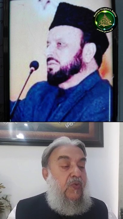 شکرانہ چھٹا پروگرام بحوالہ کتاب محسن عالمین صلی اللہ علیہ وسلم  و عدل نامہ رسول صلی اللہ علیہ وسلم- پروفیسر ڈاکٹر صاحب زادہ ساجد الرحمان کا شکریہ