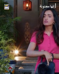 Ary Arabic Drama Series 🎬