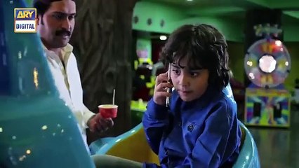 Meray Paas Tum Ho Episode 2 _ Ayeza Khan _ Humayun Saeed _ Adnan Siddiqui _ Hira Salman