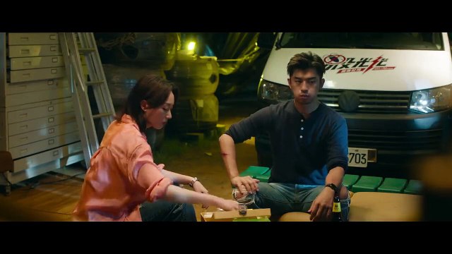 [ENG] Breaking and Re-Entering (2024)