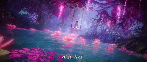 Perfect World Episode 174 English Sub || Indo Sub