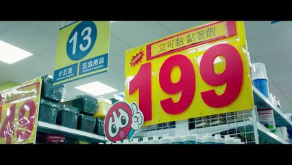 [ENG] Breaking and Re-Entering (2024)