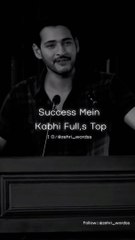 Success Me Kabhi Full Stop Nahi Hona Chahiye  #shorts || Sweet Hart ||