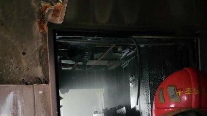 강원 원주시 원룸에서 불...화장실 갇힌 주민 1명 숨져 / YTN