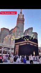 Ahdees #dailymotion #viral