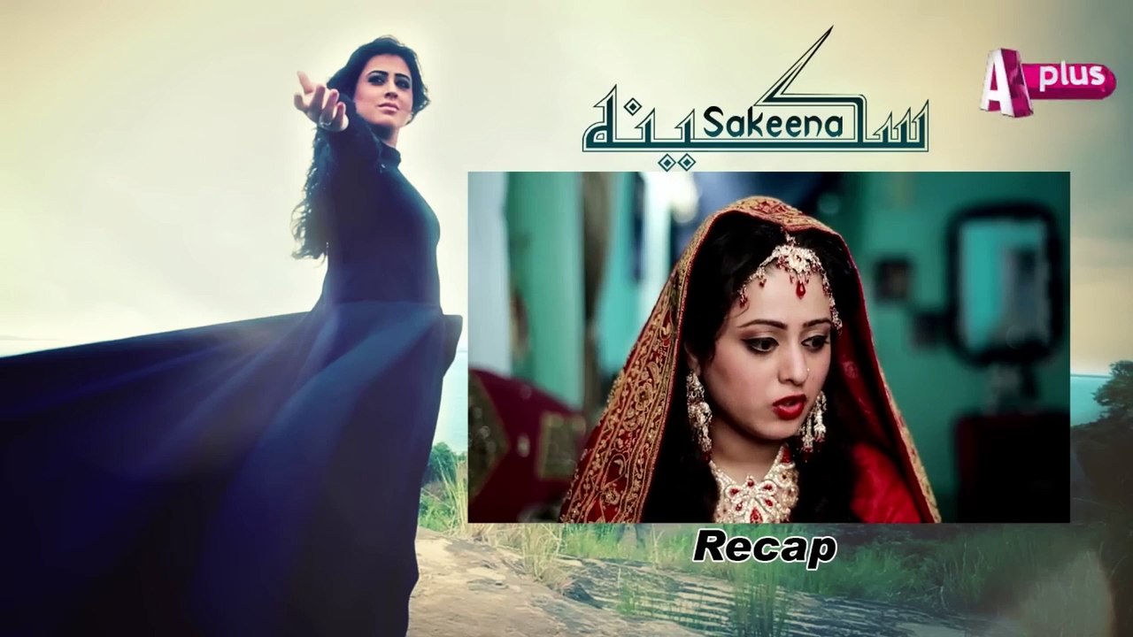Sakeena - EP 38 aPlus Entertainment - video Dailymotion