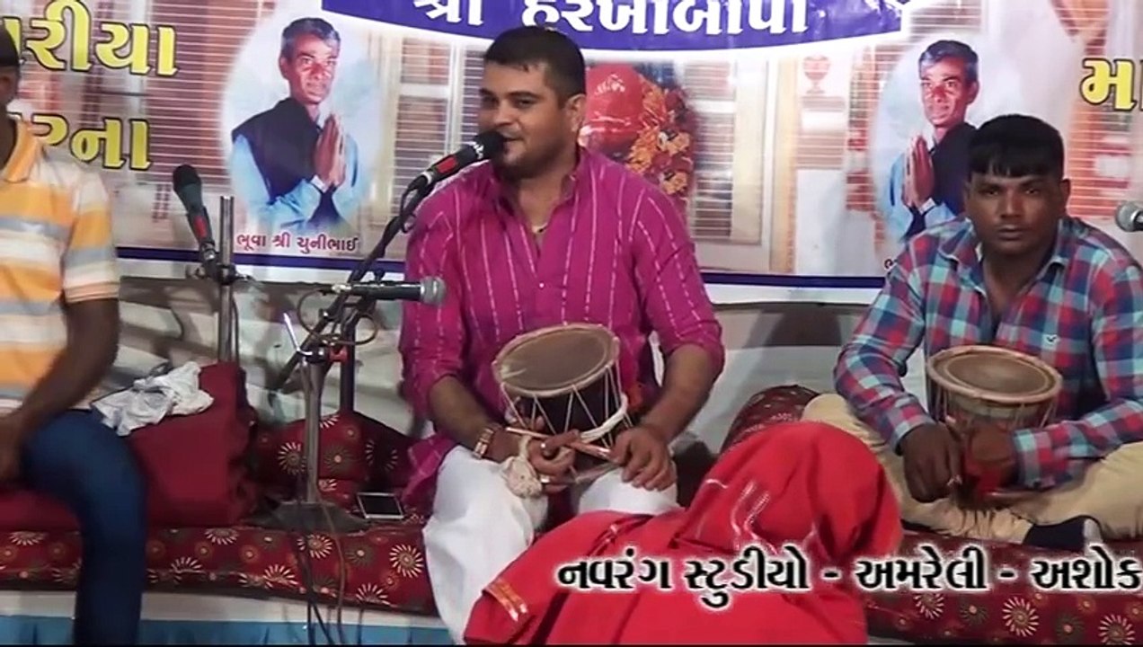 MATAJINI VARTA- DHARMESH RAVAL PART 04 -NAVRANGFILM AMRELI