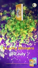 VID-20240801-WA0063