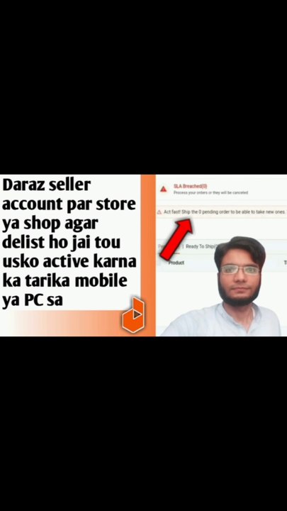 Daraz seller account par shop ya store agar delist ho jai tou usko active karna ka tarika mobile ya PC sa