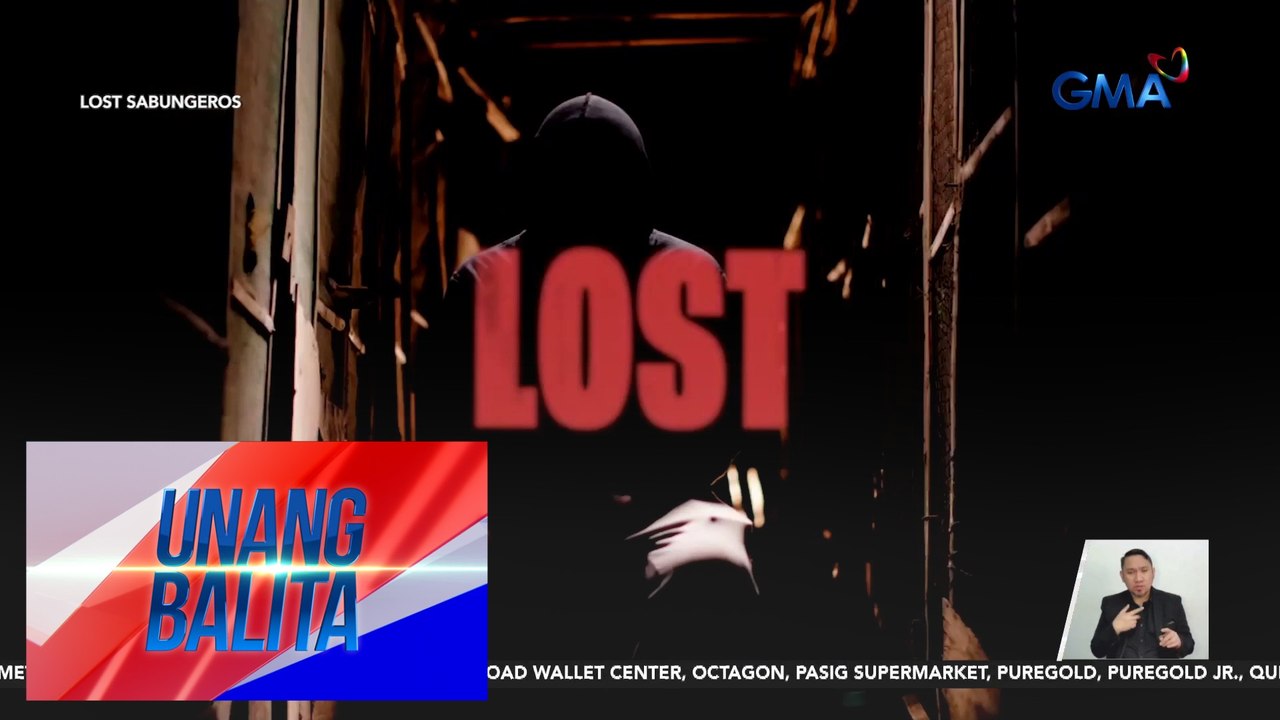 20th Cinemalaya entry na "Lost Sabungeros," mapapanood na simula August 8 | Unang Balita