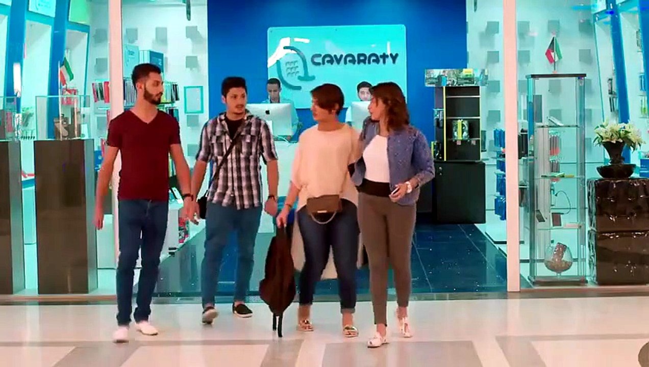مسلسل حريم أبوي الحلقة 5 الخامسة