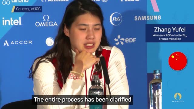 Why was Michael Phelps not challenged? - Chinese medallist furious over doping claims