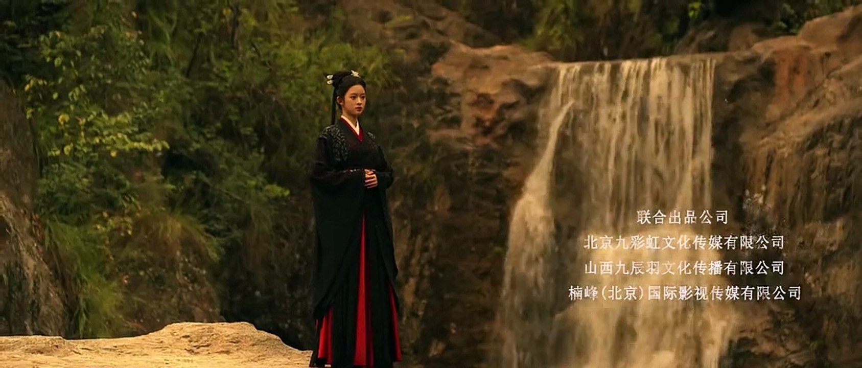 (ENG) Love in a Dream (2024) Ep 19 EngSub