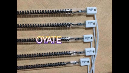 1000w carbon fiber infrared heater used in the flash dryer