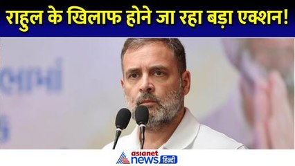 कांग्रेस नेता और सांसद राहुल गांधी ने ईडी रेड को लेकर किया बड़ा दावा