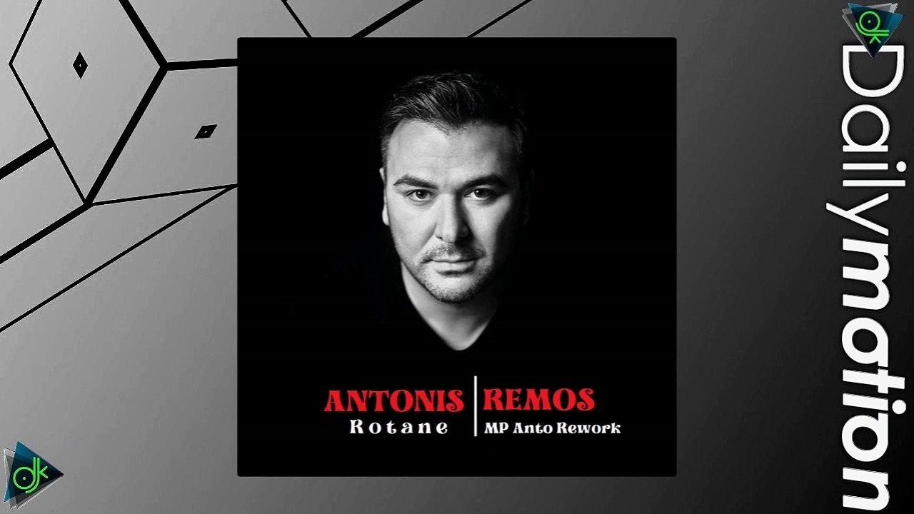 Αντώνης Ρέμος - Ρωτάνε (MP Anto Rework)
