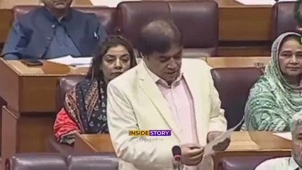 Hanif abbasi qumi assembly spech