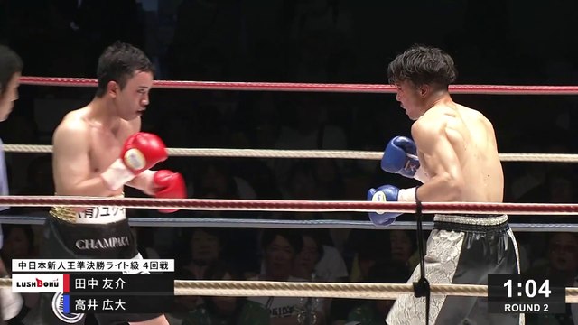 Yusuke Tanaka vs Kodai Takai (23-06-2024) Full Fight