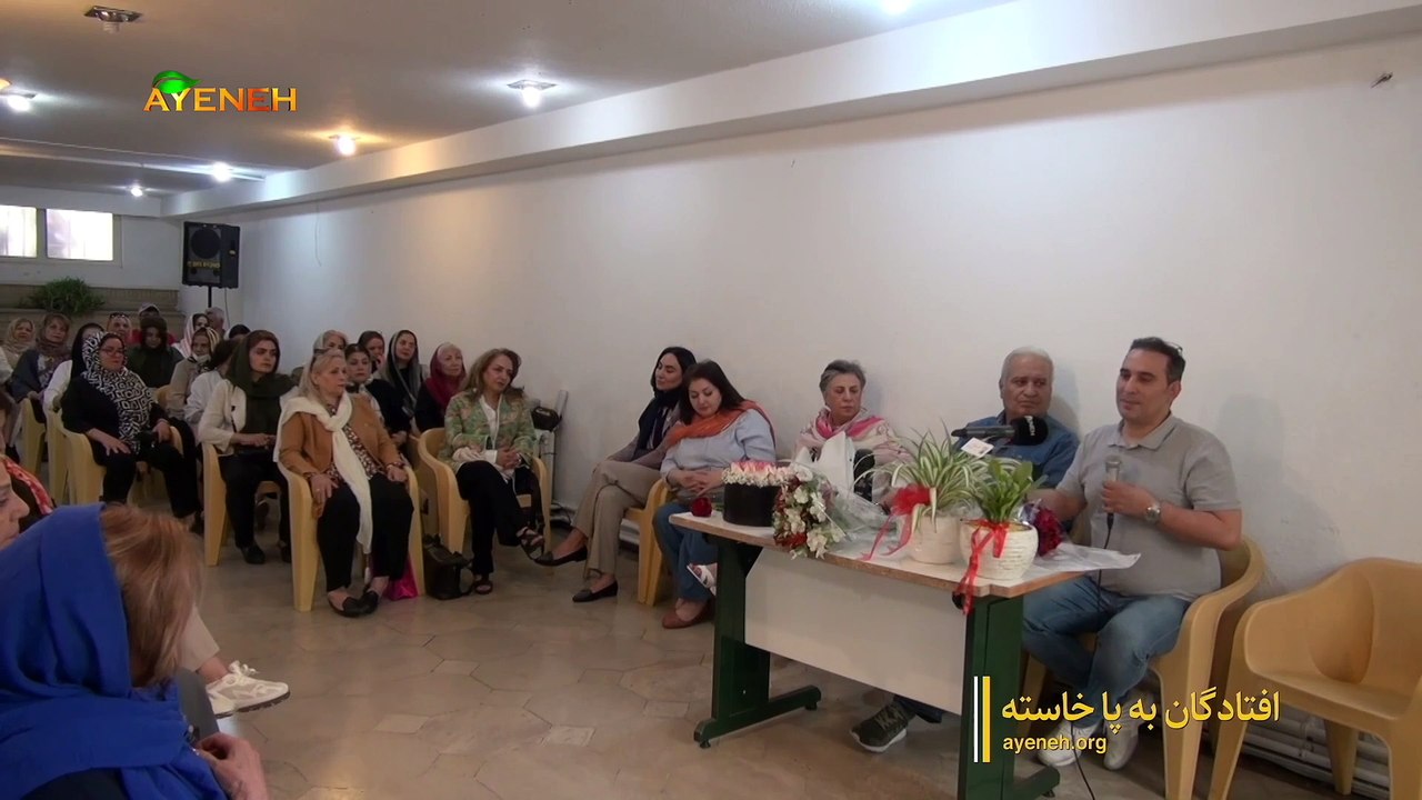 ویژه برنامه آینه – جمعه 12 مرداد 1403