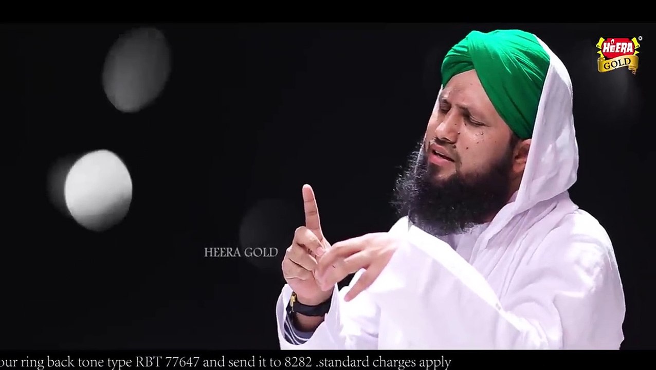 Asad Raza Attari -- Door Ae Dil Rahe Madine Se -- New Naat 2021 -- Official Video -- Heera Gold