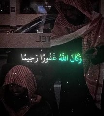 Beautiful Quran PAK❤️❤️❤️ #allah #quran #shortsfeed #islamicstatus #shorts