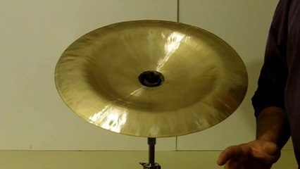 Wuhan 17'' China Cymbal [ILDUCE61]